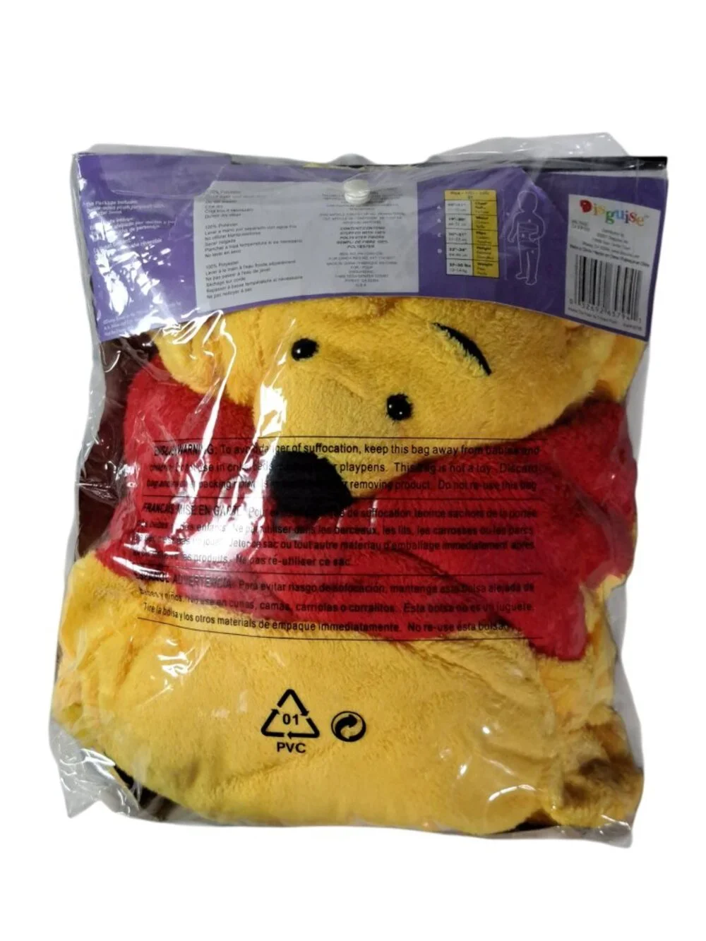 Disney Winnie the Pooh Costume Jumpsuit Disguise Halloween Child 2T One Piece